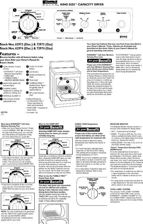 is my dryer gas or electric pdf manual